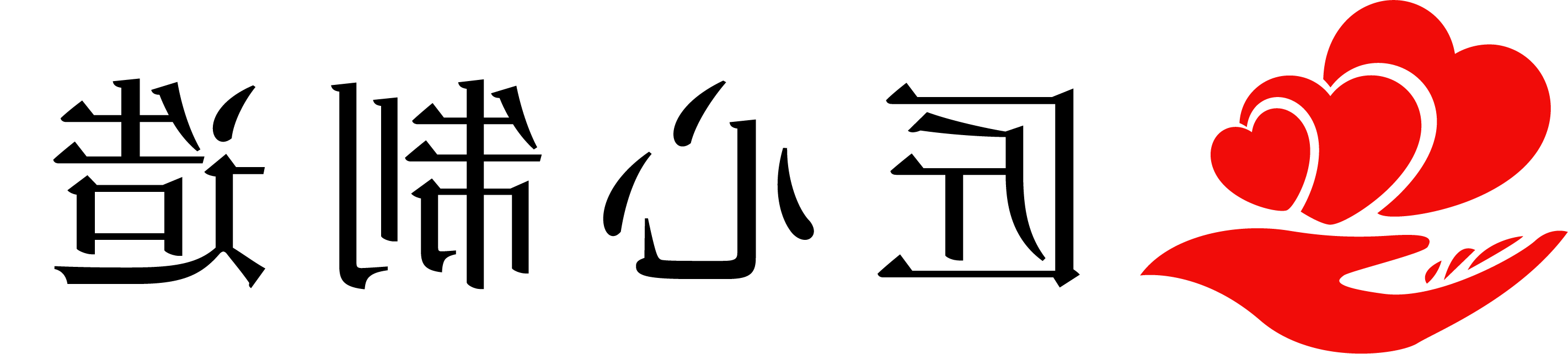 源氏
