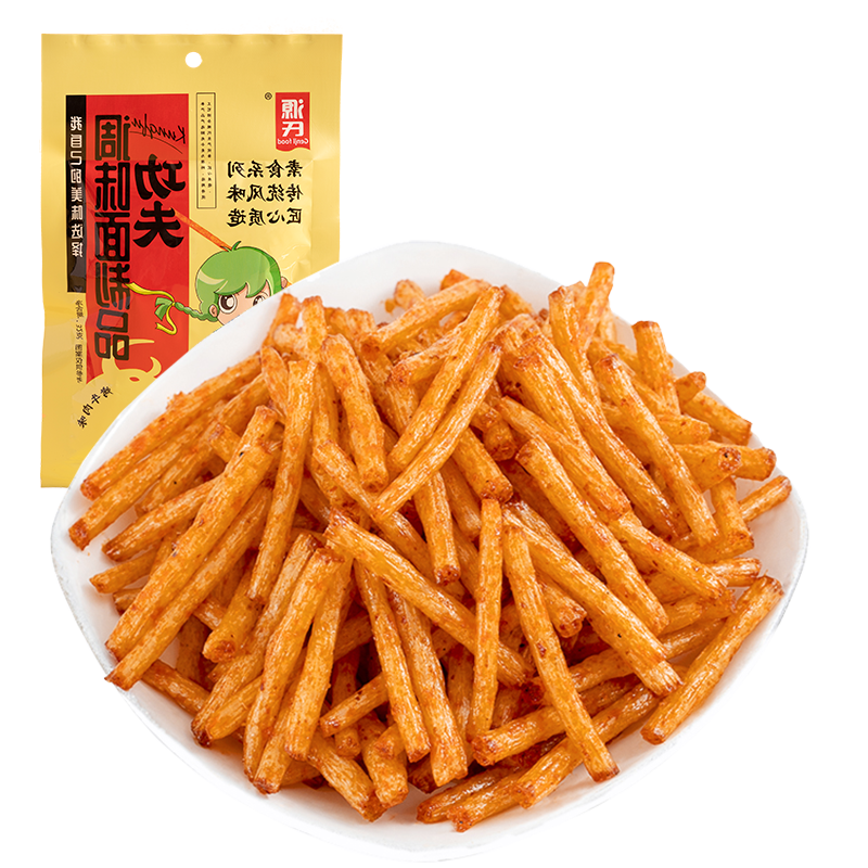 32克功夫