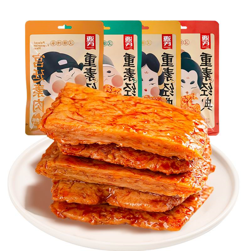 90g宫廷素肉系列