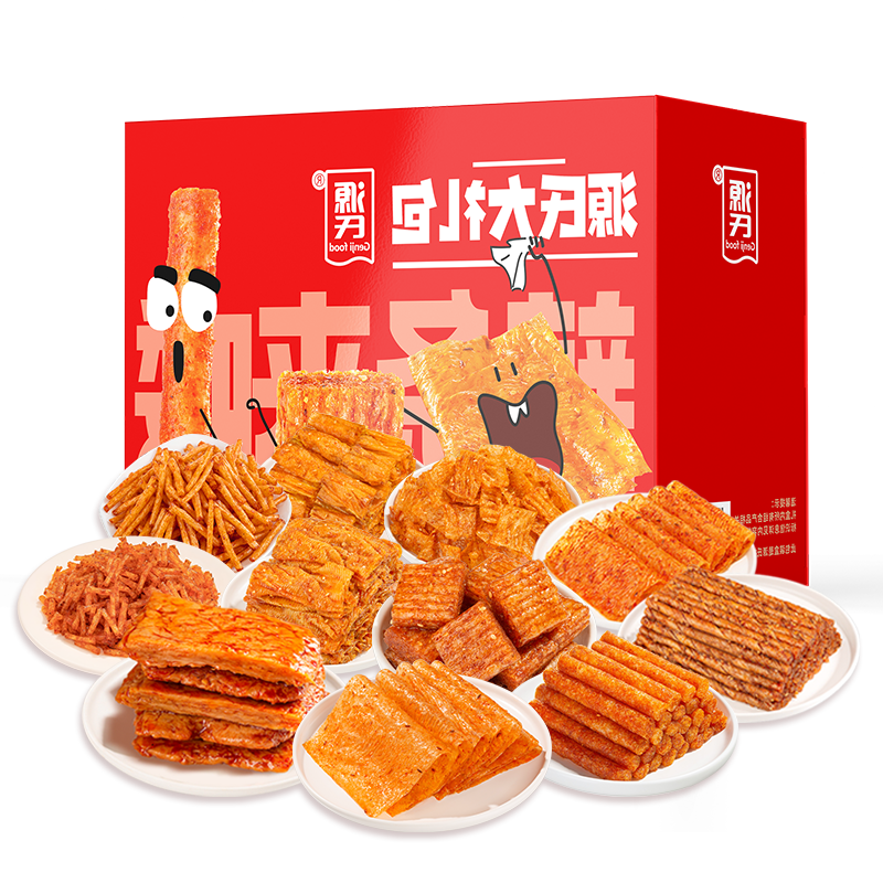 辣条来咯礼盒