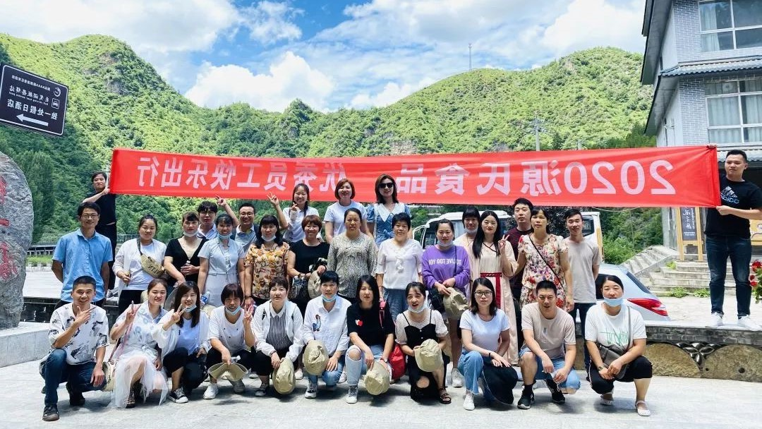 微信图片_20210319091819.jpg