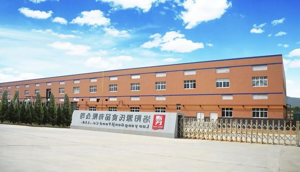 微信图片_20210319093558.jpg