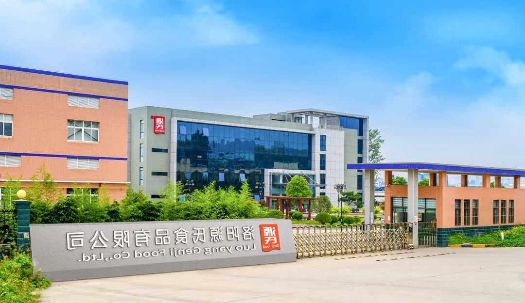 微信图片_20210319172152.jpg