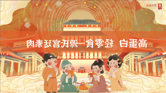 1618278375868260.png image.png
