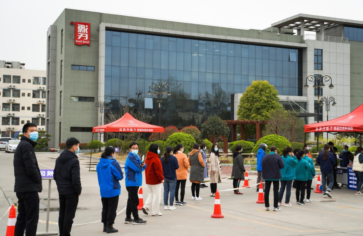 微信截图_20220407093838.jpg