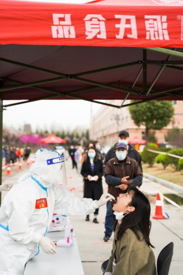 微信截图_20220407094127.png