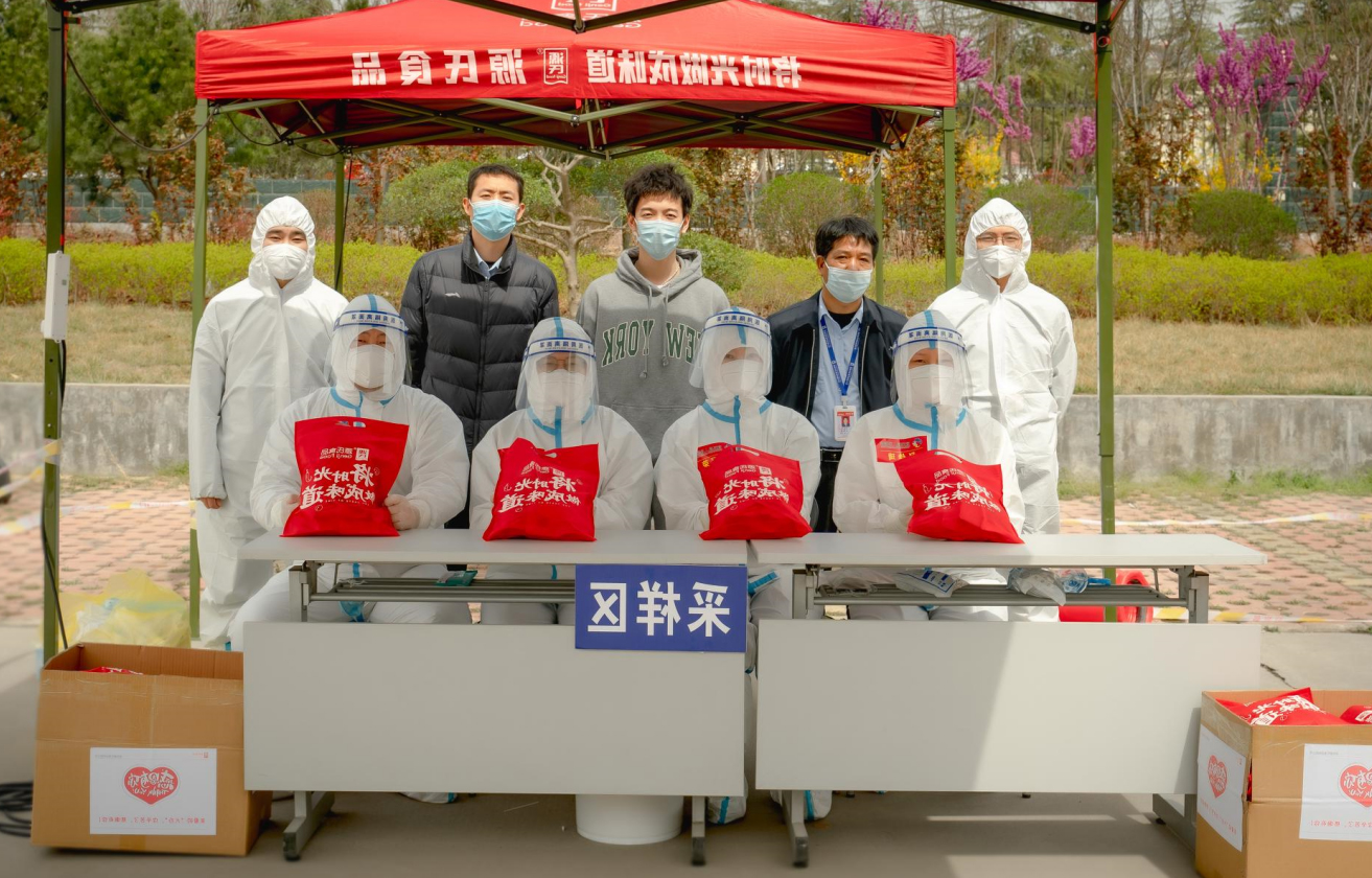 微信截图_20220407094201.jpg
