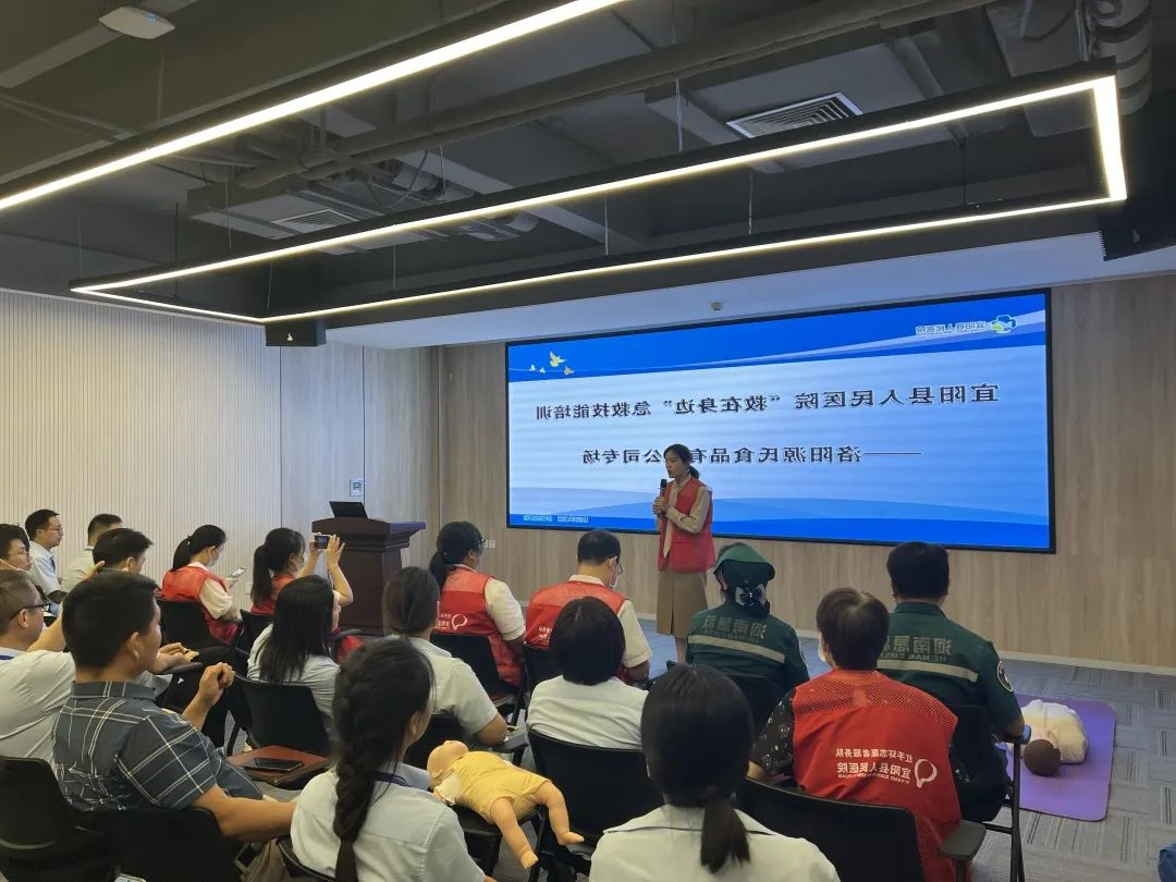 微信图片_20220801153544.jpg