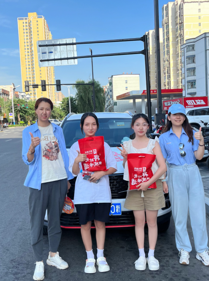 微信截图_20230703152555.png