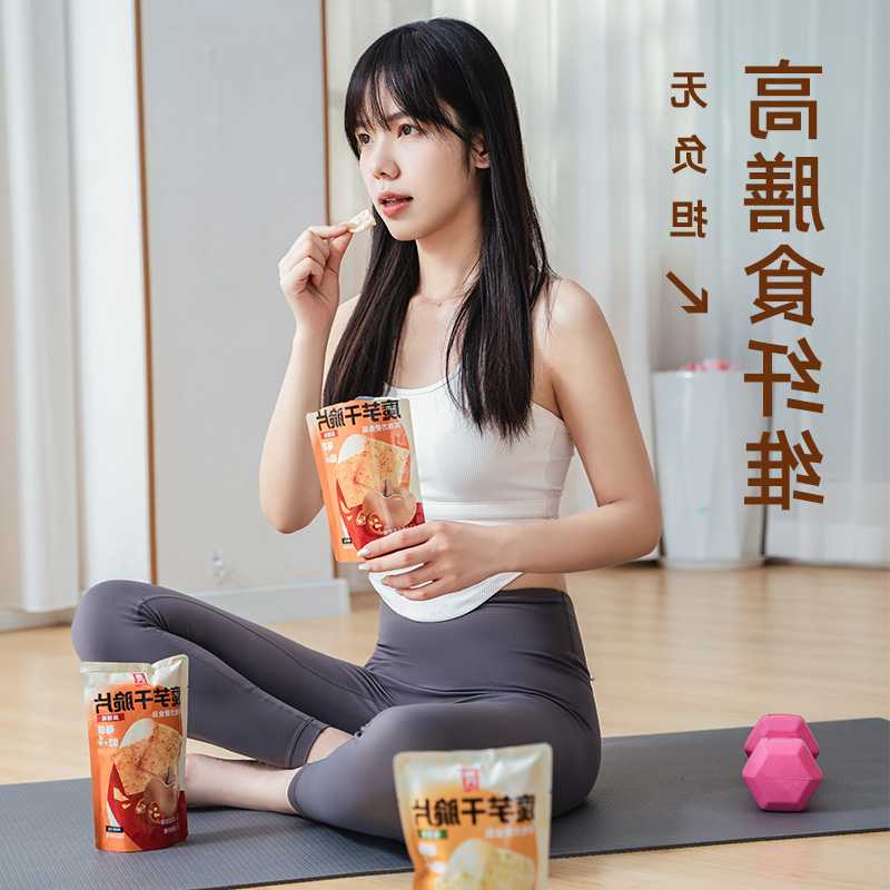 1720517032726460.jpg 主图6.jpg