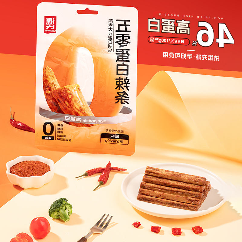 1720517200958069.jpg 五零主图--6.jpg