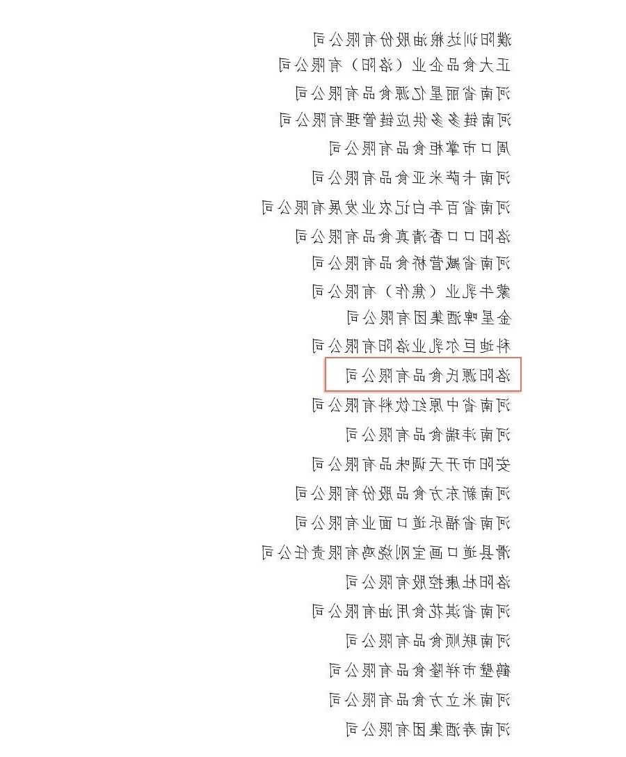 1727572807978415.jpg