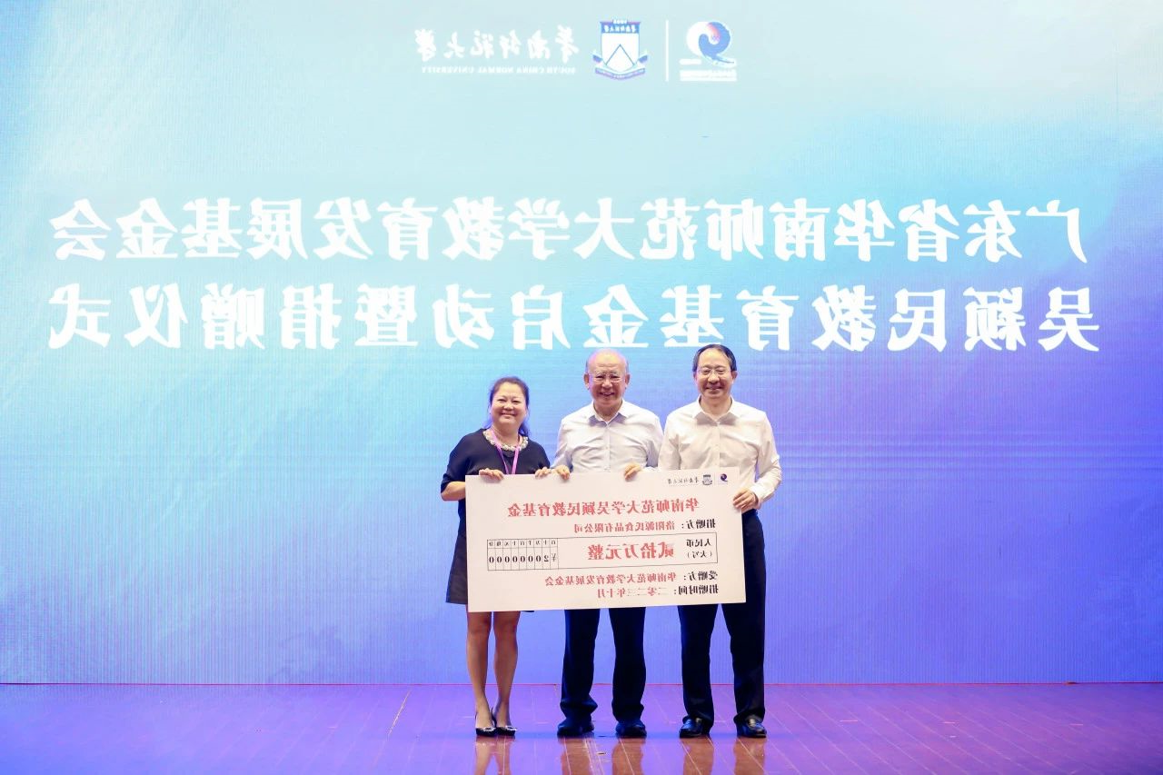 1727572951710697.jpg 微信图片_20240929091815.jpg