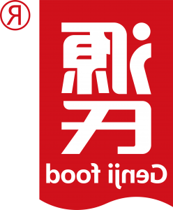 启航年 源氏食品有限公司成立
