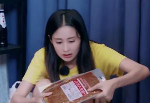 颖儿的旅行必备